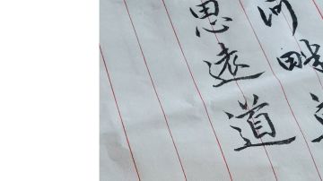 关于如何在飞行状态下触发跳跃条件纪念品