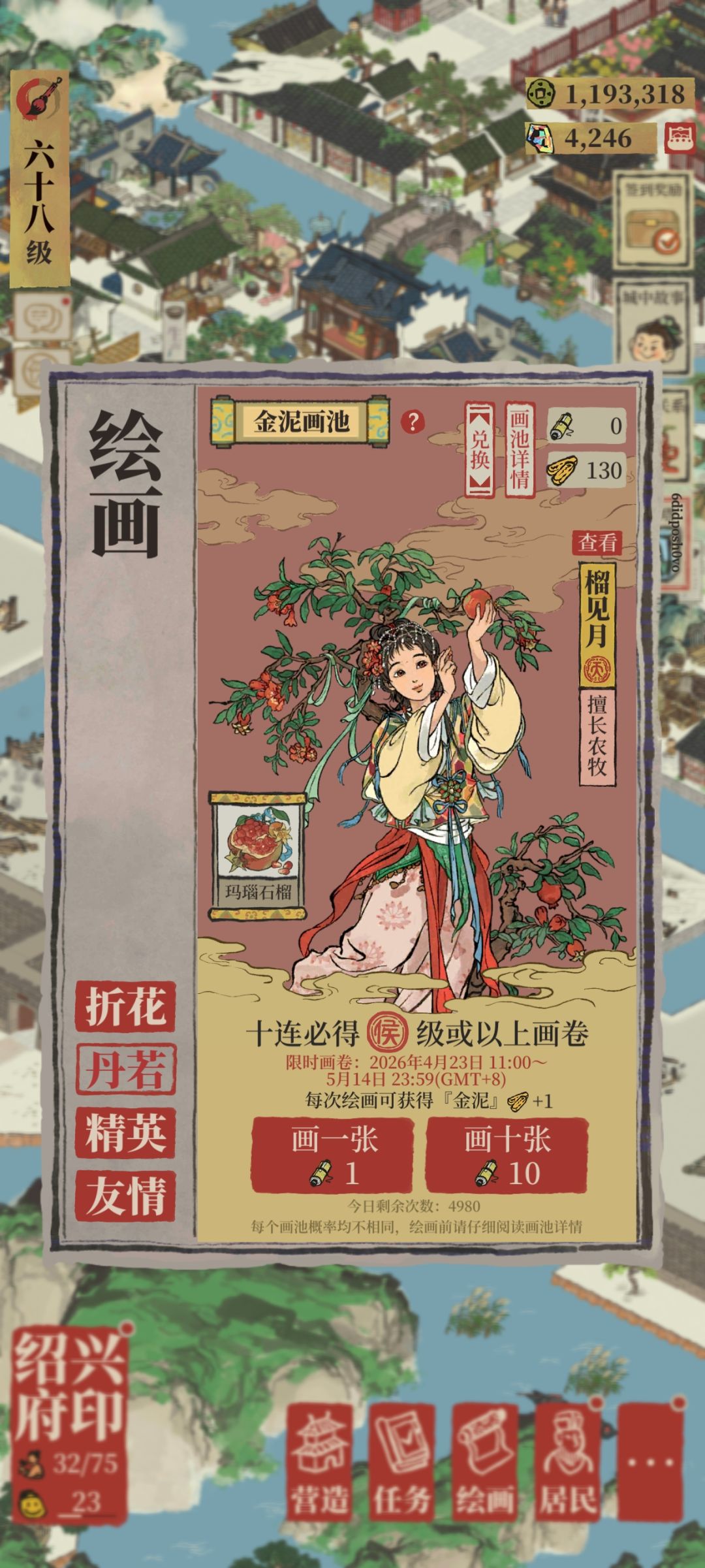 太黑了吧 1