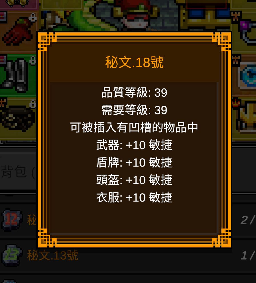 終於啊 1