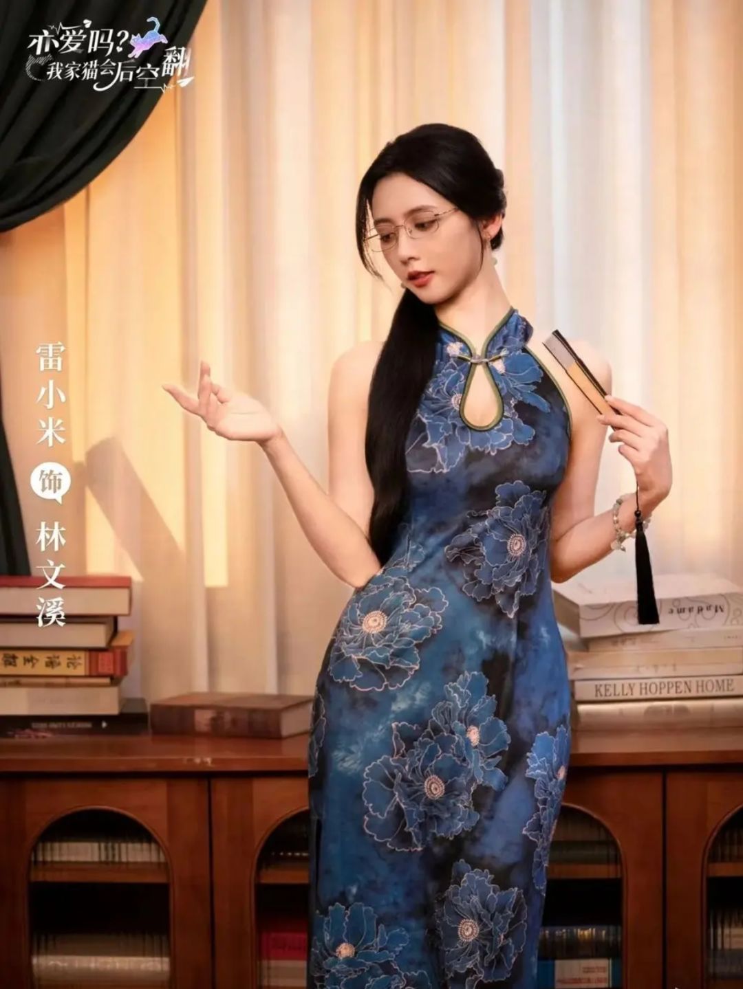 谁懂白月光的杀伤力啊! 2