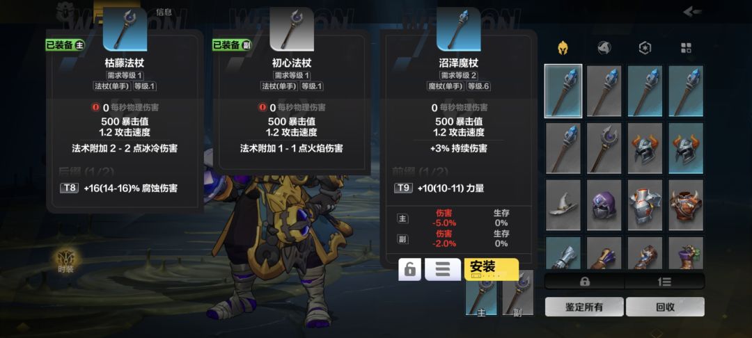 有bug啊,都取消详细了。一段时间打开又有 1