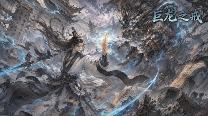巨龙之戒新区1-7天开荒攻略,挂机资源稳定不丢收益截图