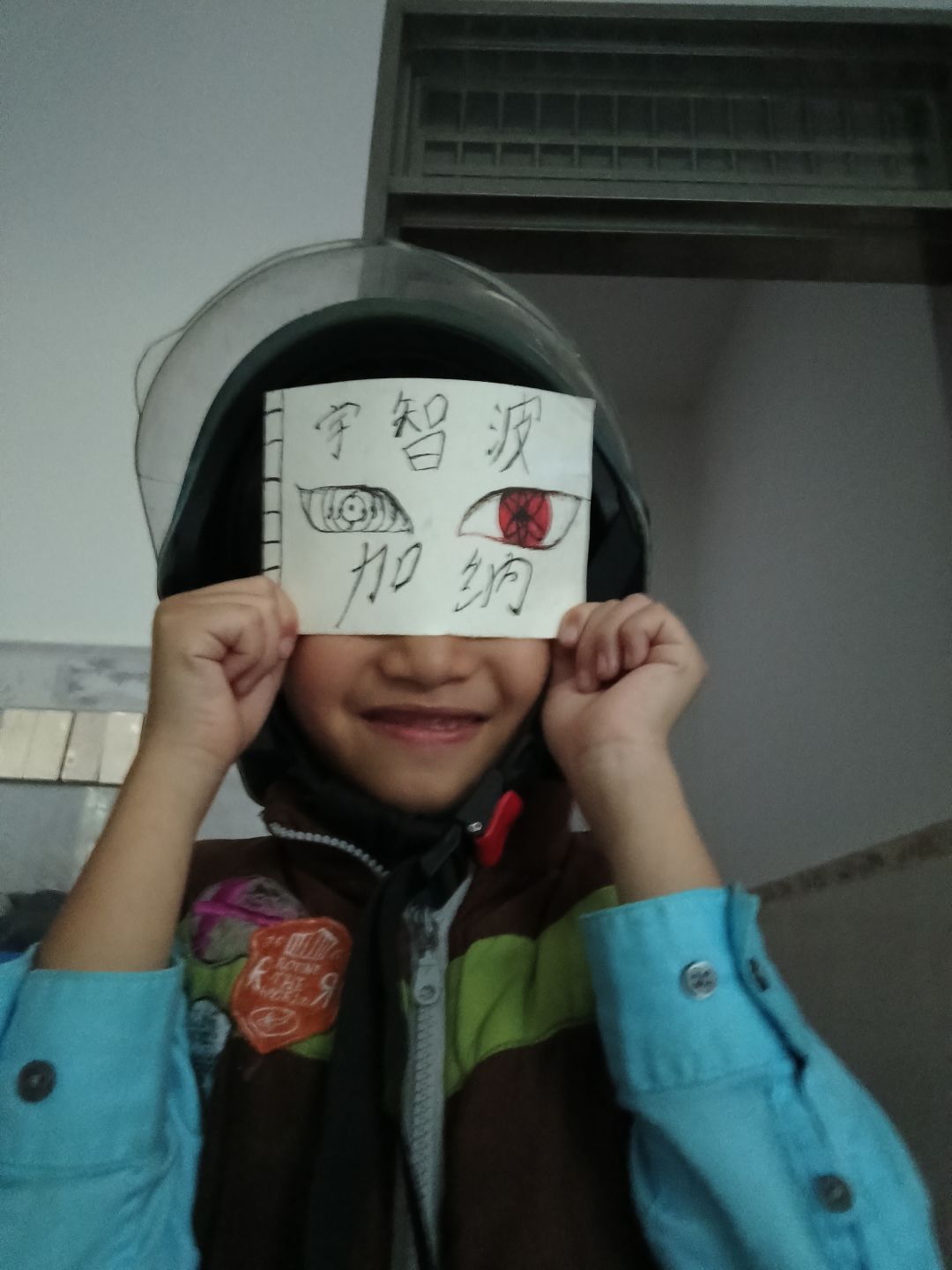 动态图片 15