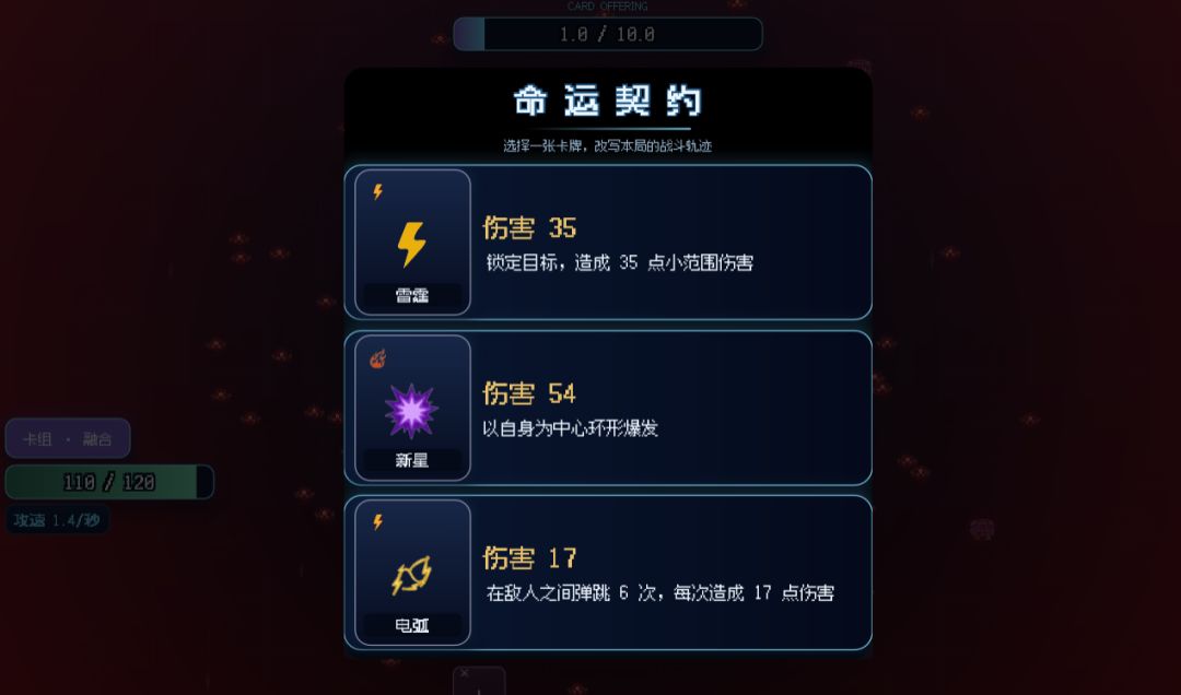 不行啊,跑美术一天就花完五万了 3
