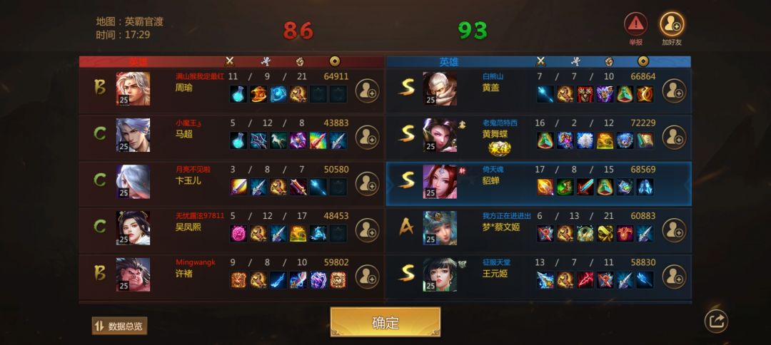 什么玩意?? 1