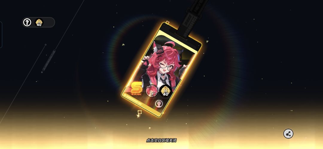 ??? 4
