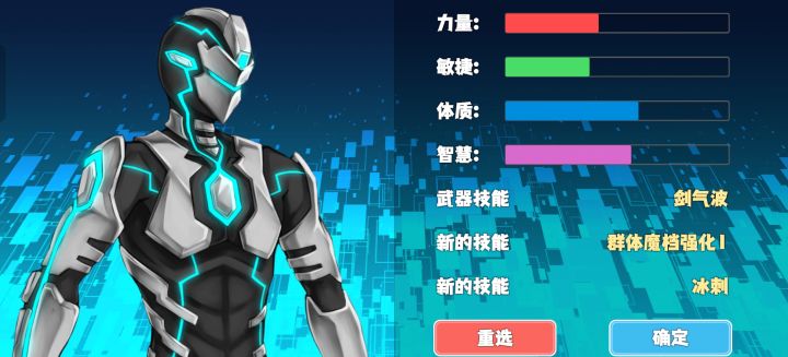 超数据分享活动截图
