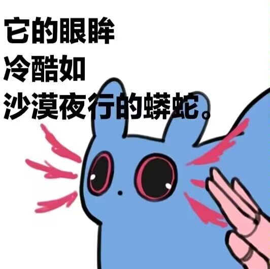 有沙漠溶液，所以可以改造沙漠截图