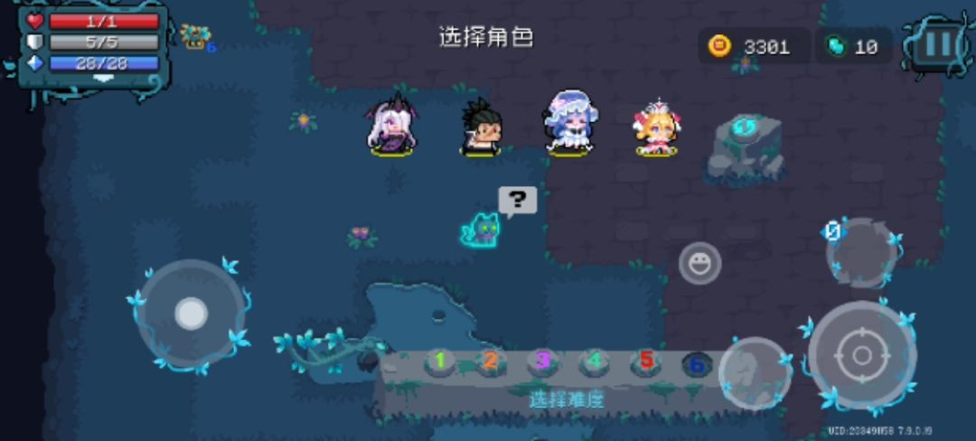 凉屋你就非要整这个神人随机选人? 3