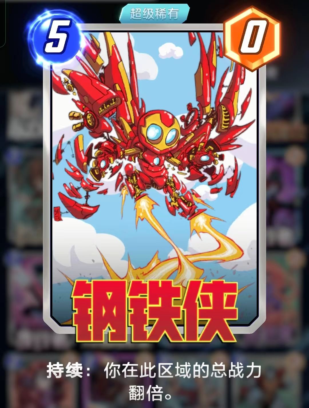 女巫师特别厉害 3