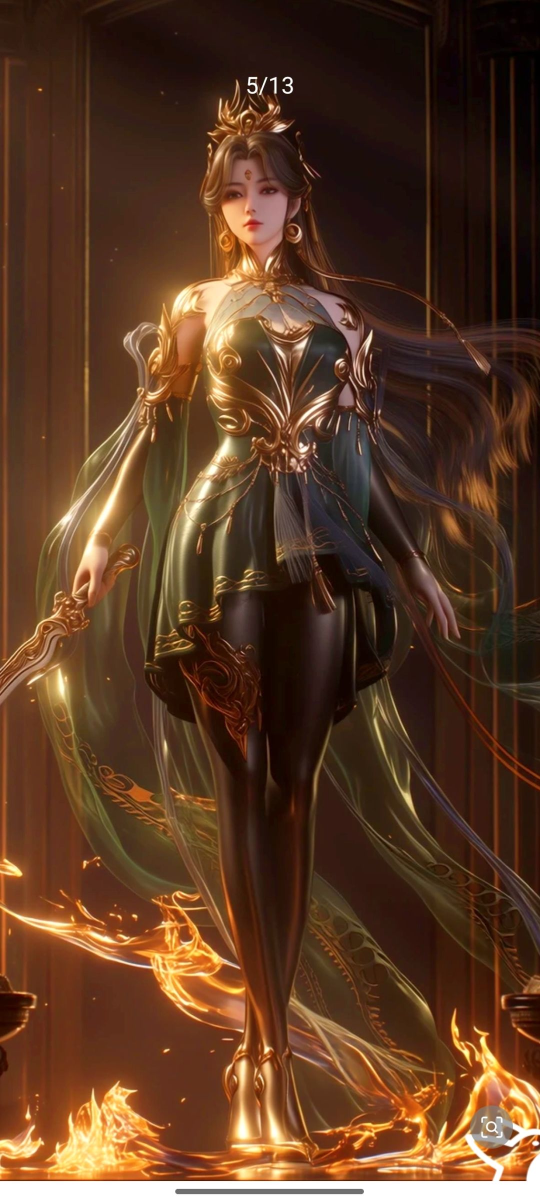 收到时候 2