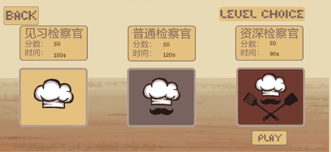 成功! 1