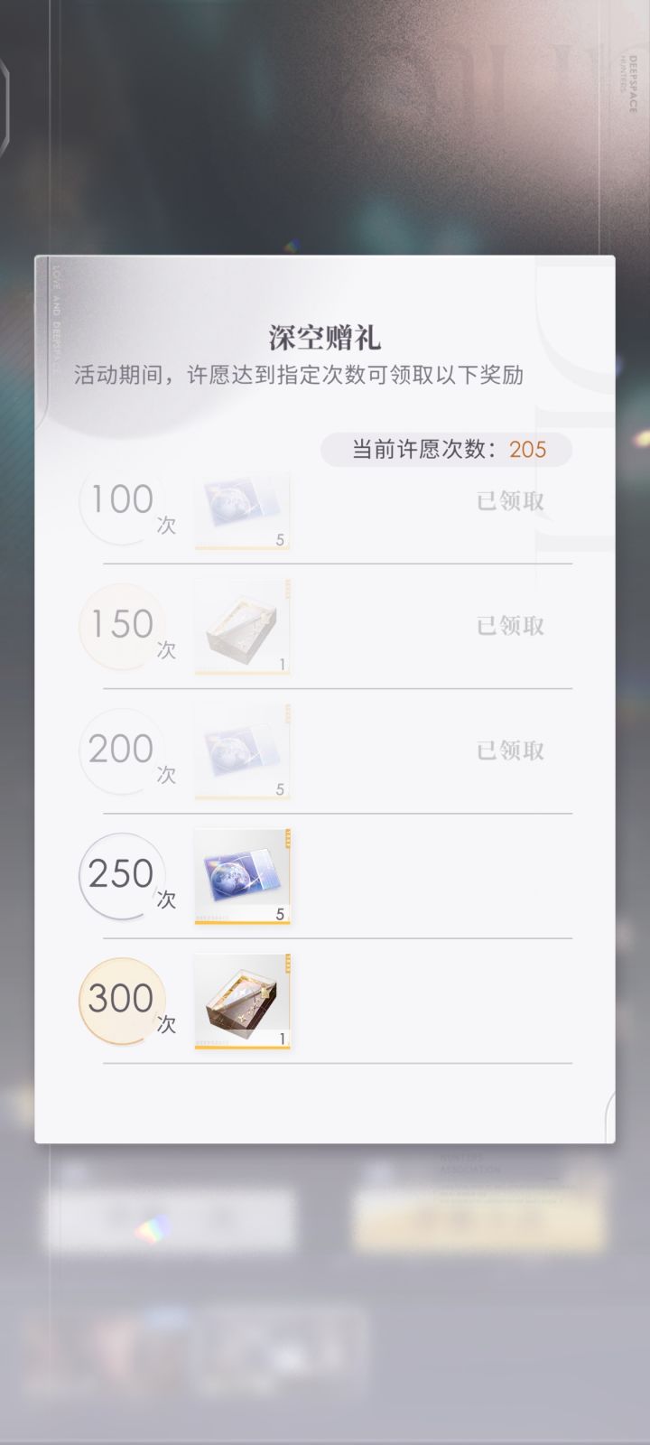 黑成碳截图