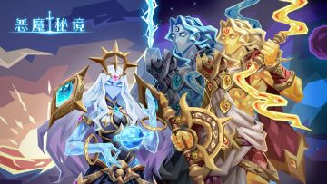 【公告】1月31日10:30停服维护公告