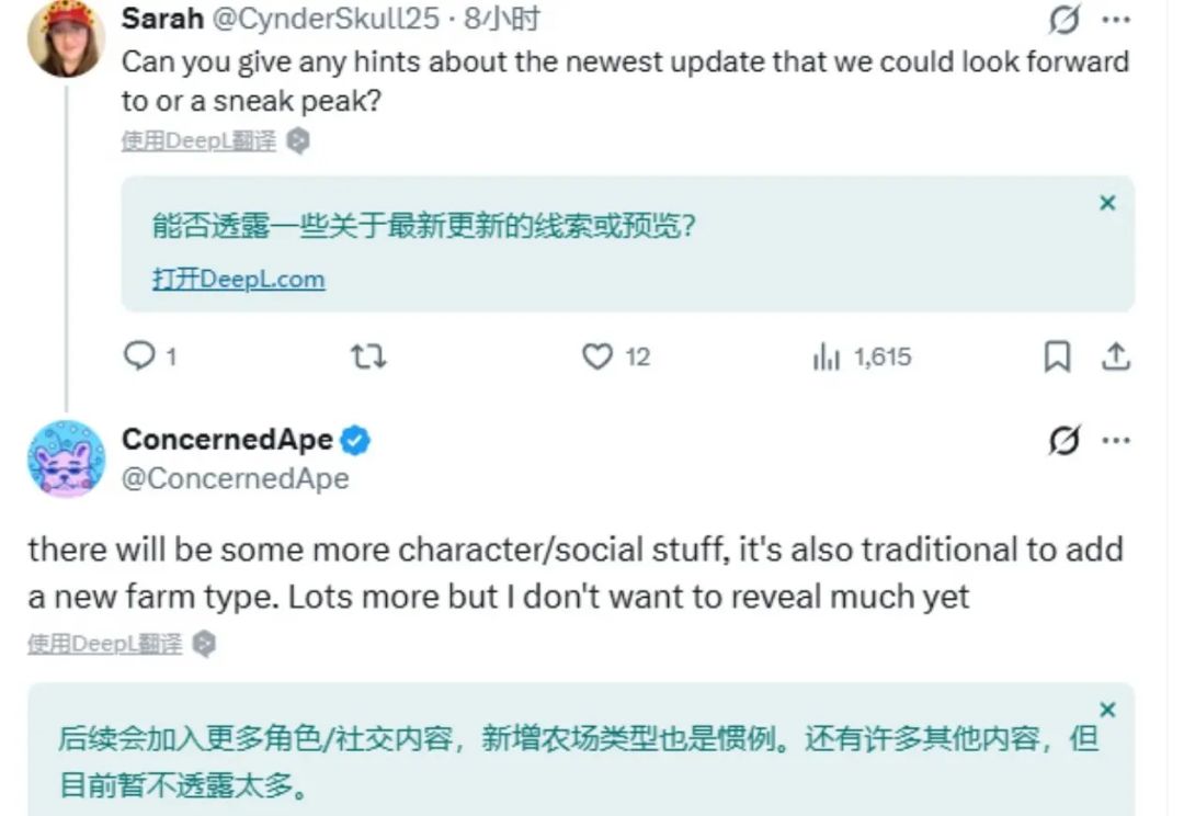 星露谷:制作人曝光1.7新内容!新增农场! 2