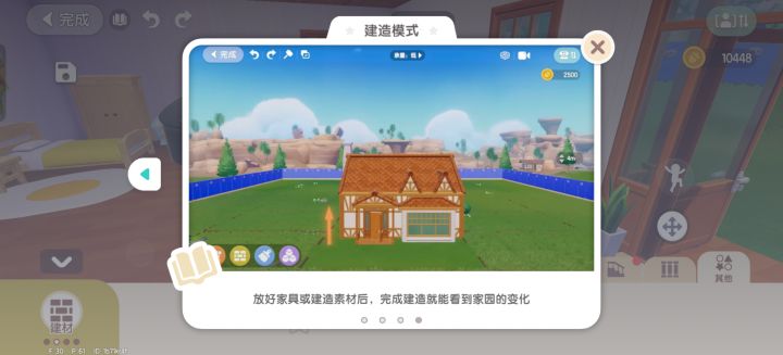 每次到这里就卡截图