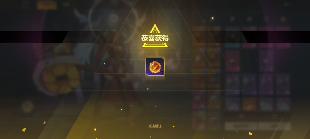 登录送一抽 1