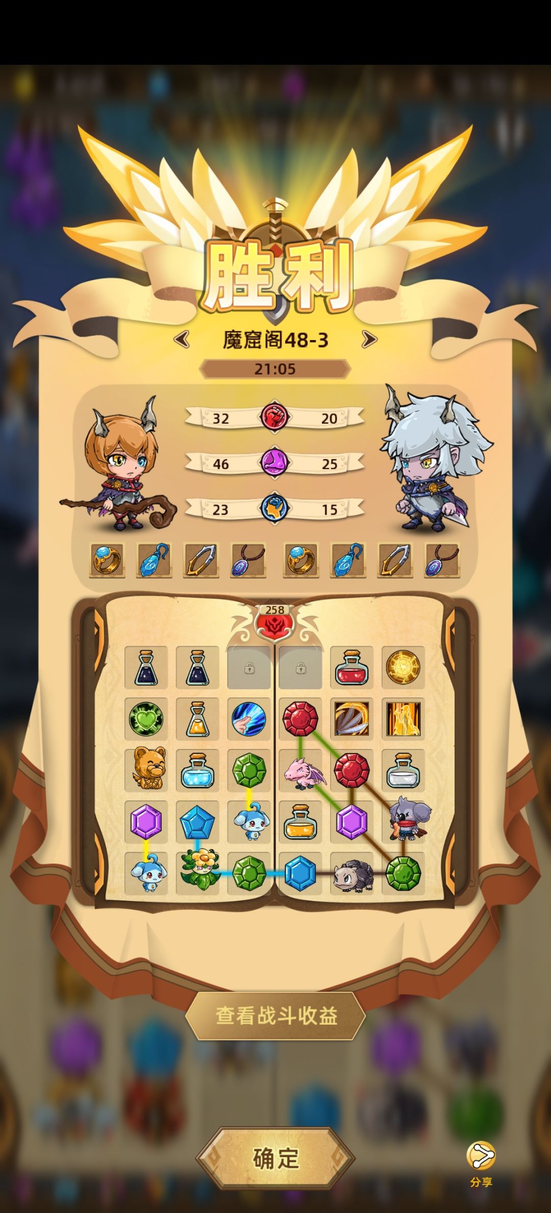 动态图片 3
