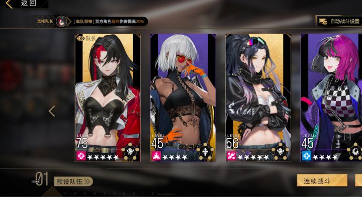 接上↑个视频截图