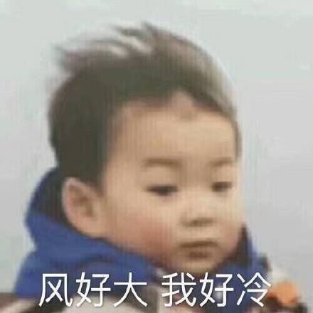 为啥开局就是秦朝末年???截图