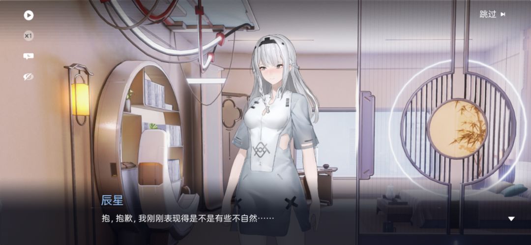 动态图片 4