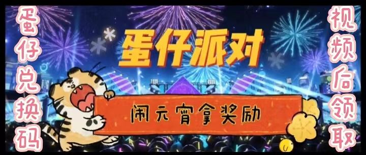 video-3308133