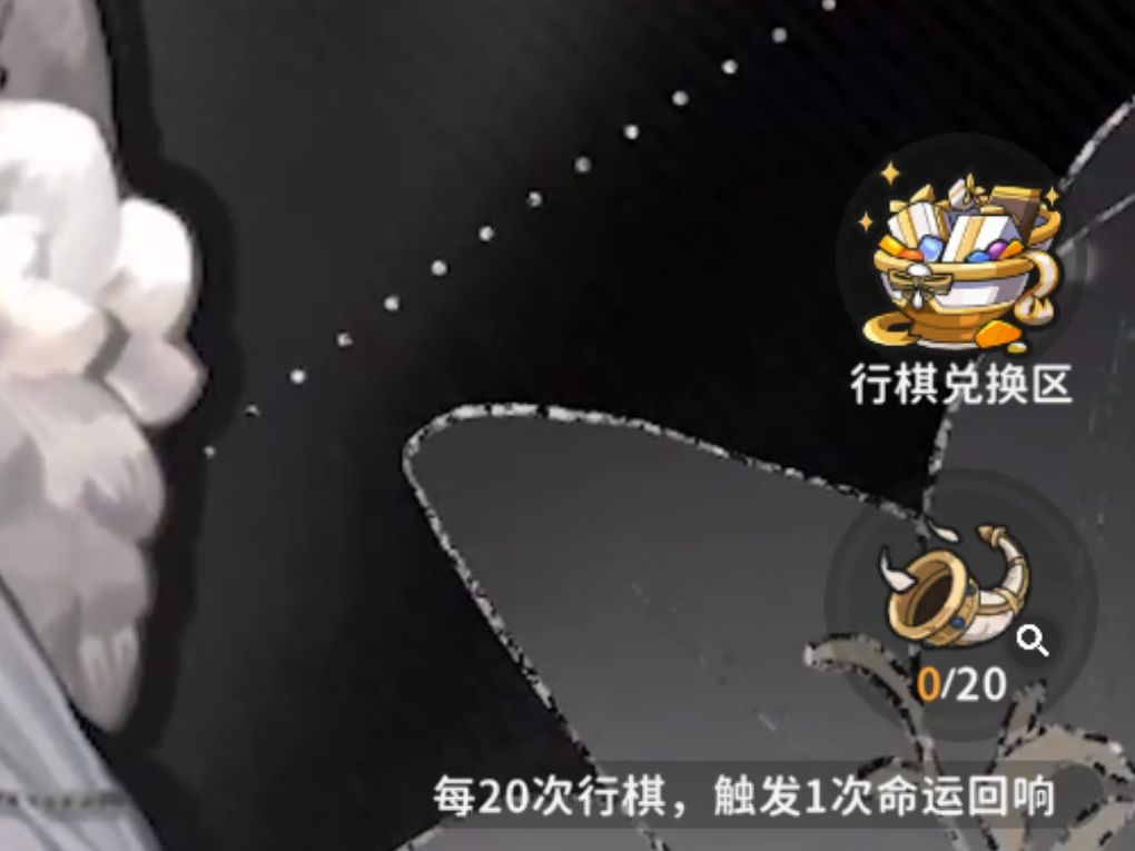 卡池信息 3