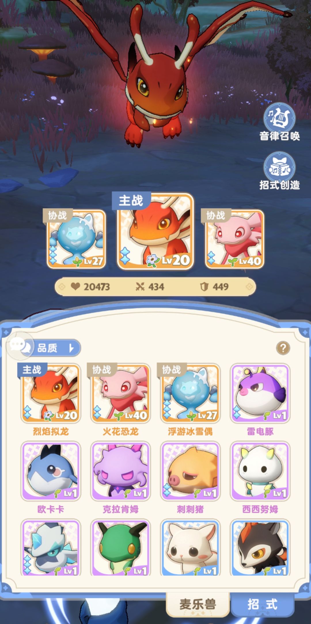三测结束,谈谈感想 2