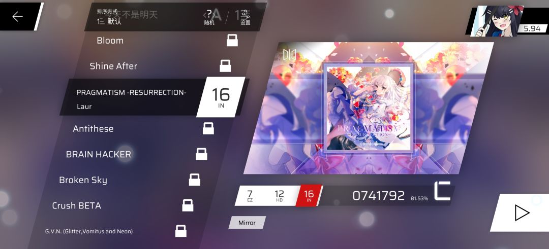 大佬都是怎么打的?! 1