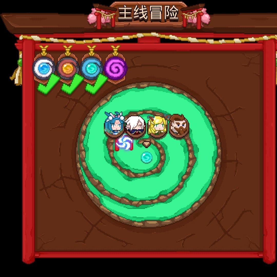 动态图片 5