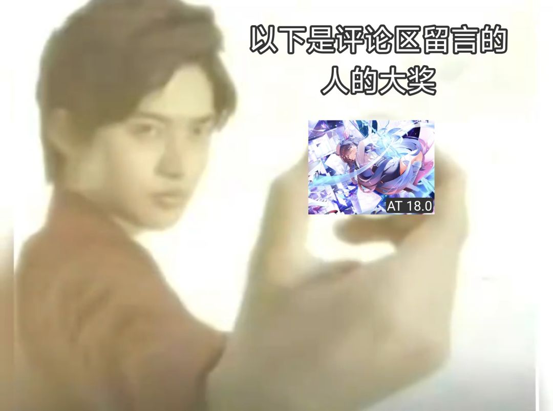 这是臀最简单的歌,你敢和它对视10秒吗 1