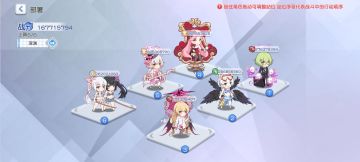 [五一攻略]深渊新王；五辅一阿忒弥斯以及菈弓组合