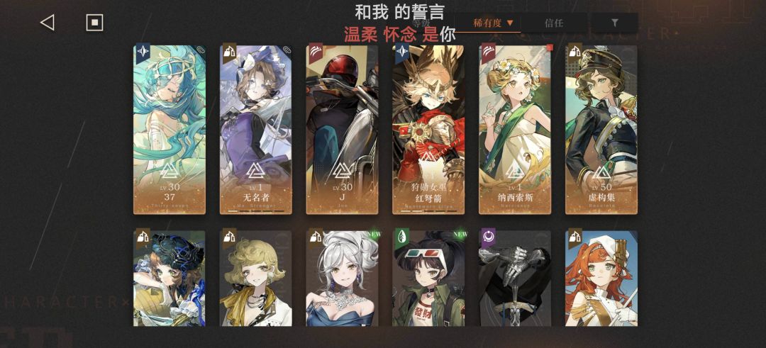 爽完了这个版本入坑 1