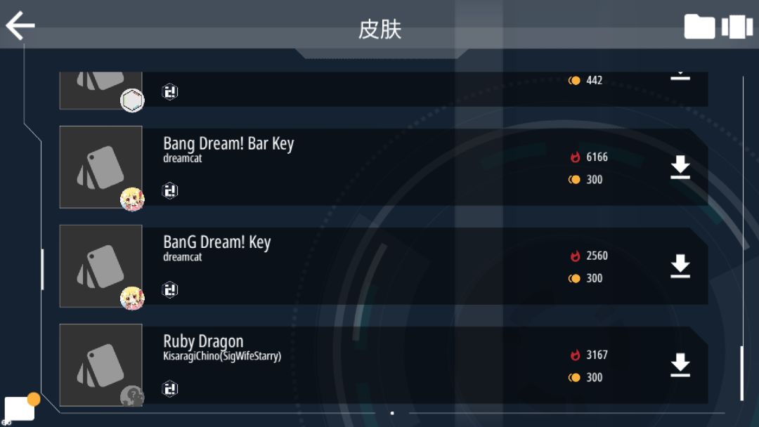 动态图片 2