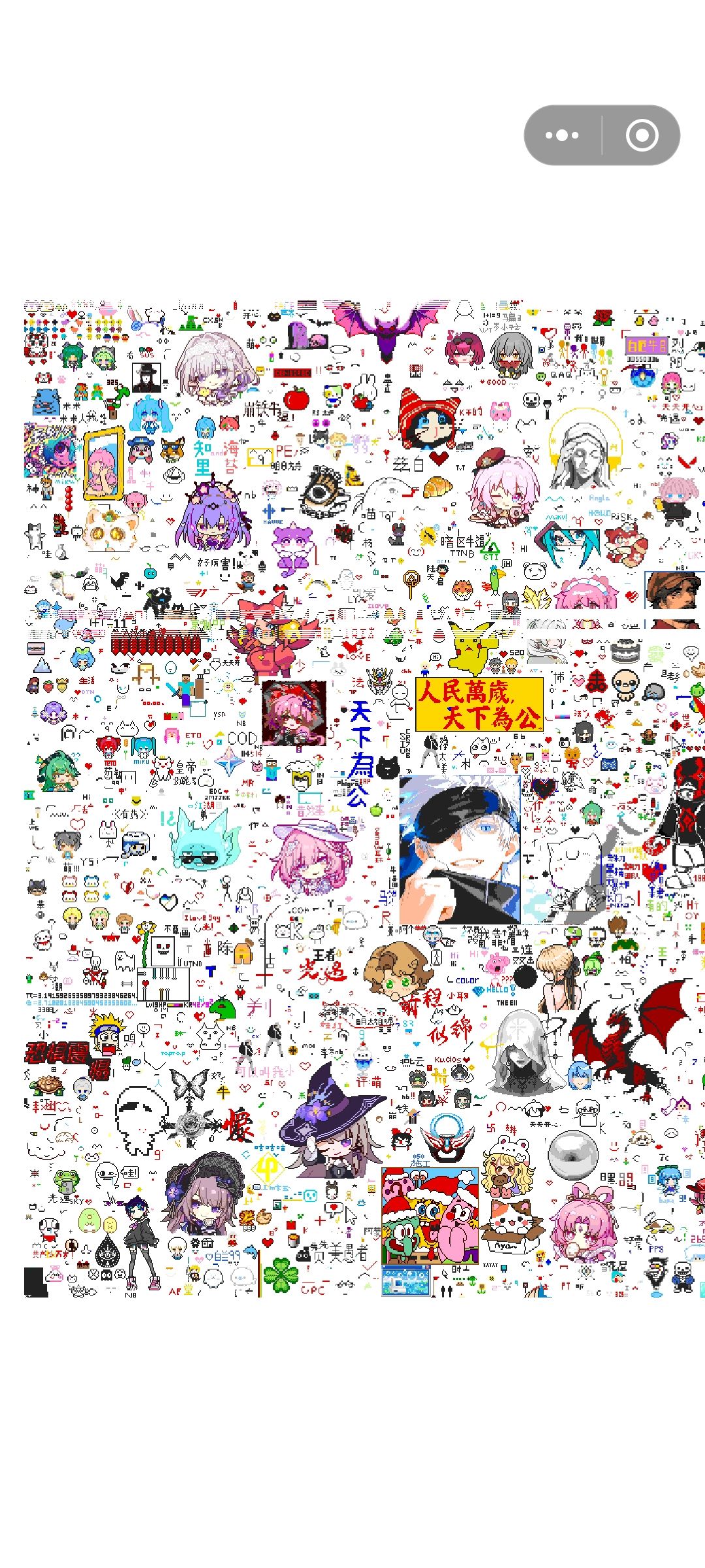 之前的画布截图 2