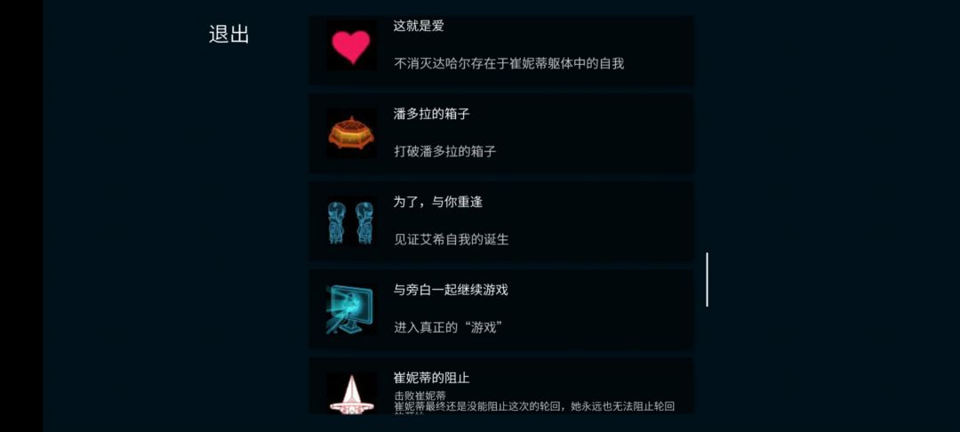 动态图片 5