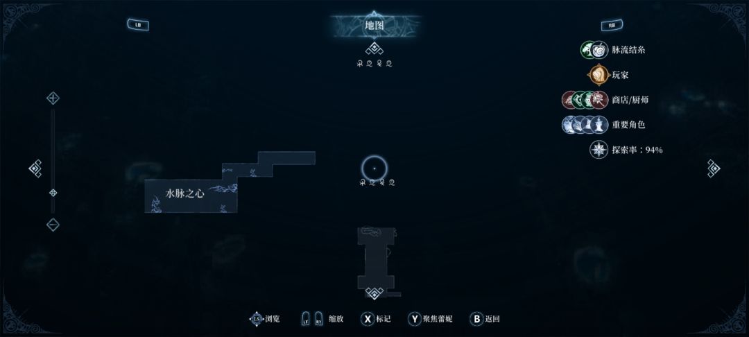 萌新 2