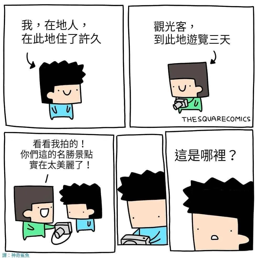 等待开启“团队歼灭”模式。 2