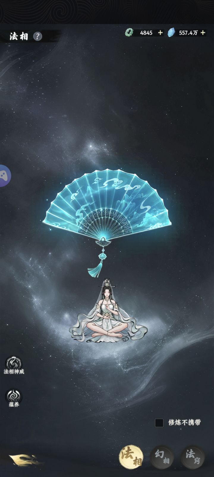 还行吧这次活动截图