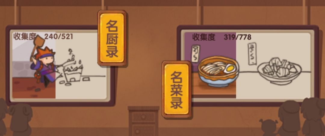 救了个大命Help!!! 2