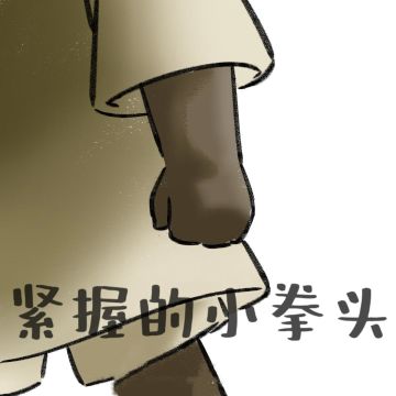 萌新攻略