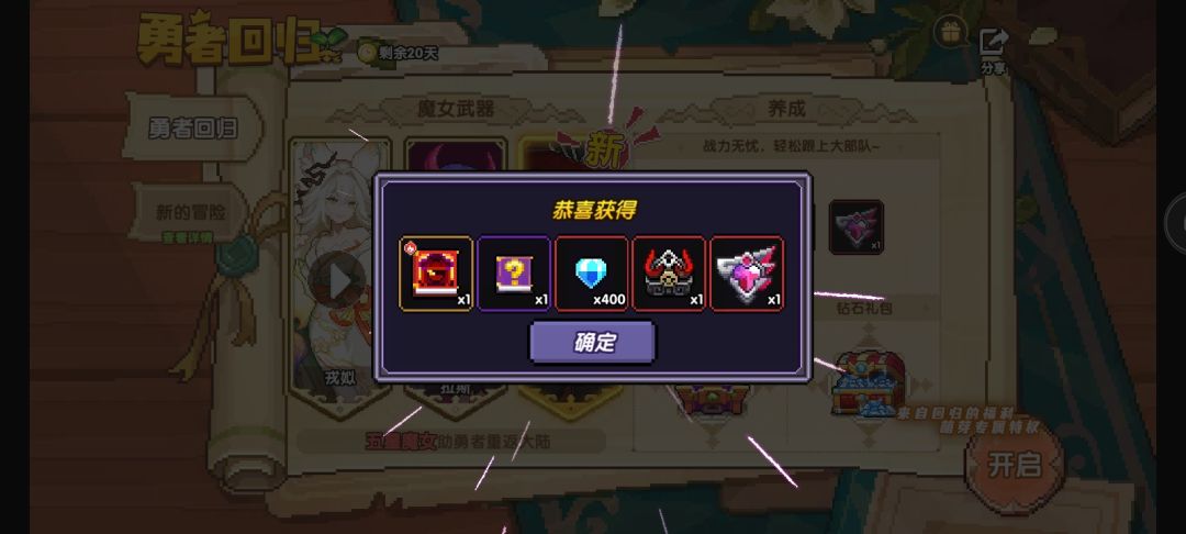 刚回归。 1