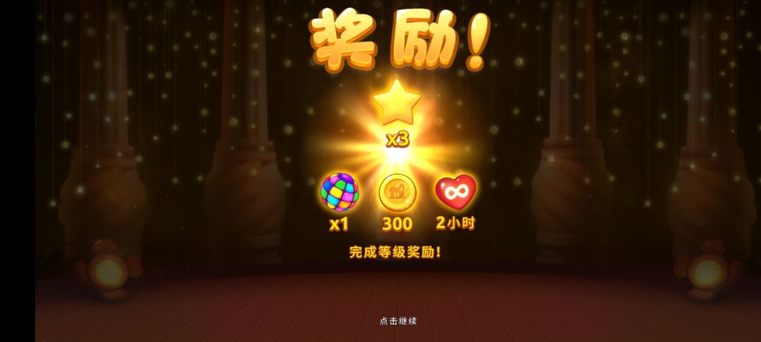 动态图片 7