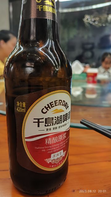 关于如何解决法师无法风筝打怪