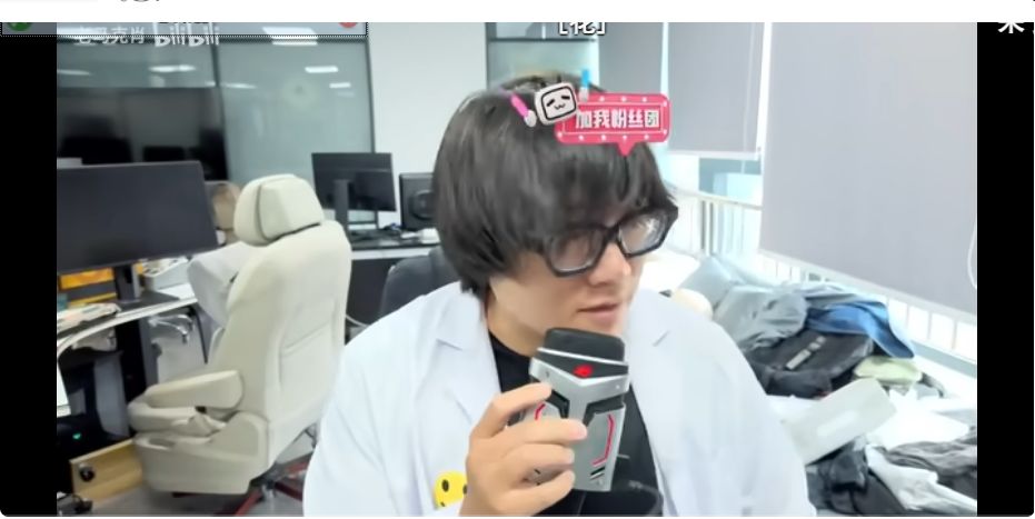 《艾希续》老马直播了求别造神,画饼联动! 1