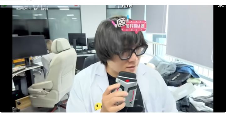《艾希续》老马直播了求别造神,画饼联动!截图