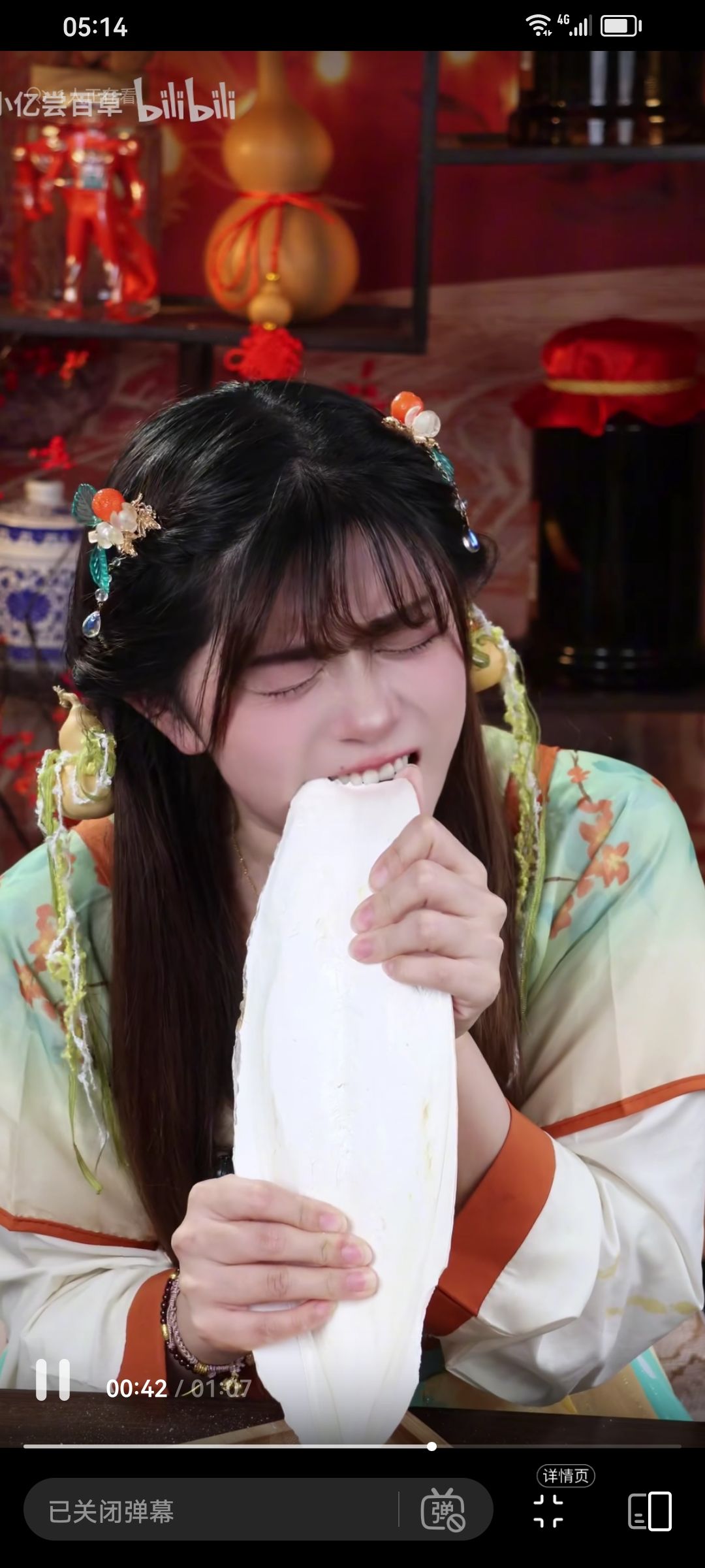 咦好,中了我中了 3