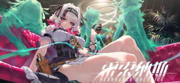 【角色信息】亚莉奈