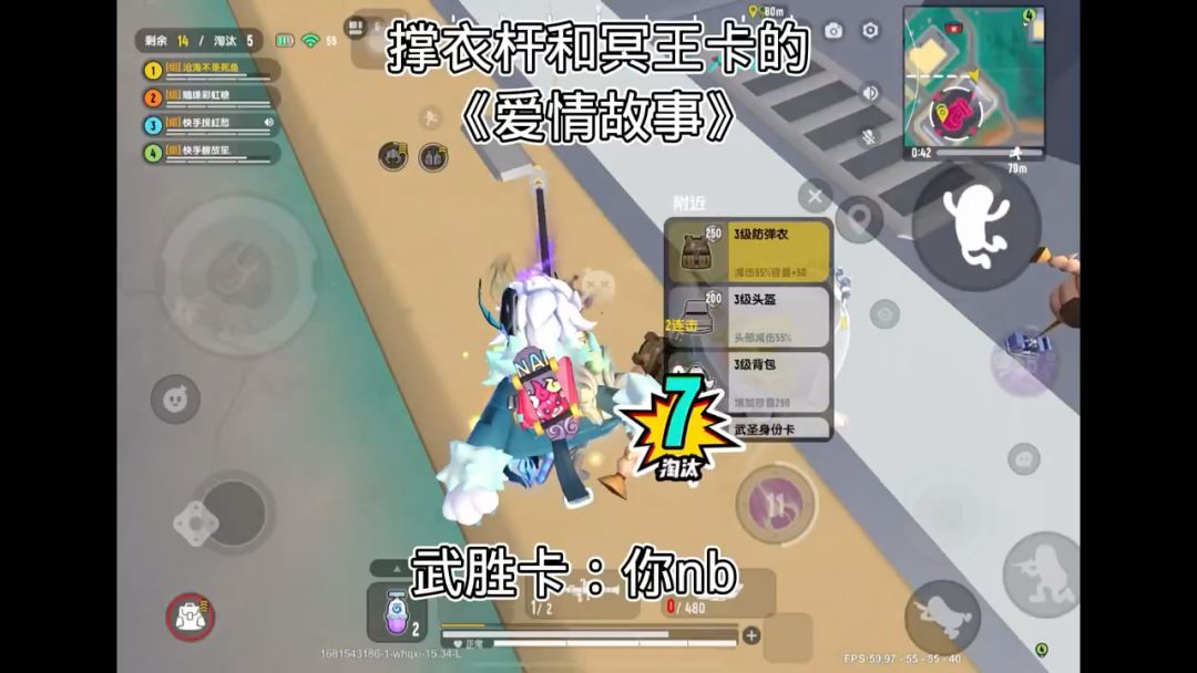 video-3443301