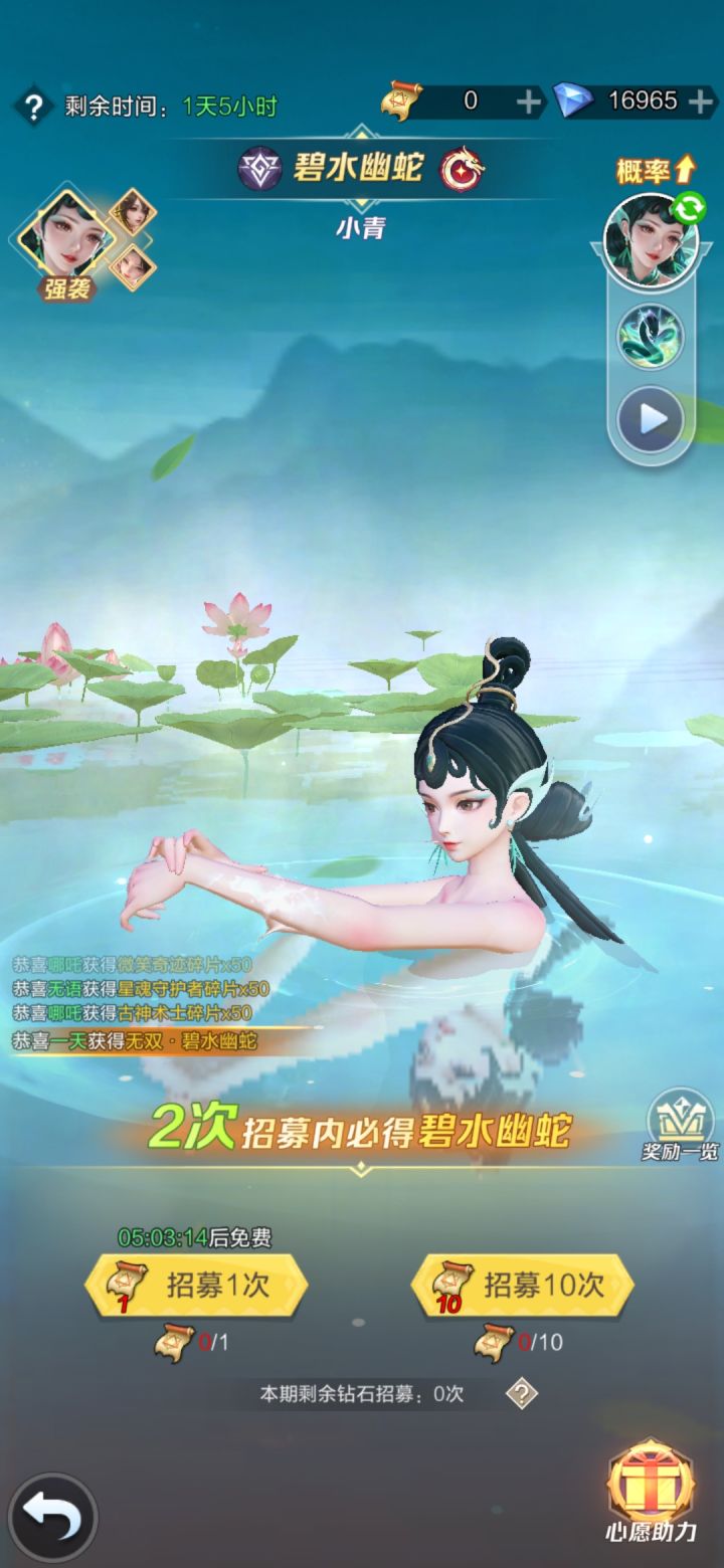 救命啊,希望版主看一下。截图